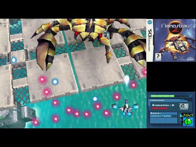 Nanostray 2 (2008) (Shoot Em Up) (Nintendo DS) [GAMEPLAY] [FR] [HD]