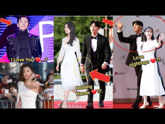 Ji Chang-wook Shocking Love Red Carpet with Nam Ji-hyun at SEOULCON APAN STAR AWARDS"