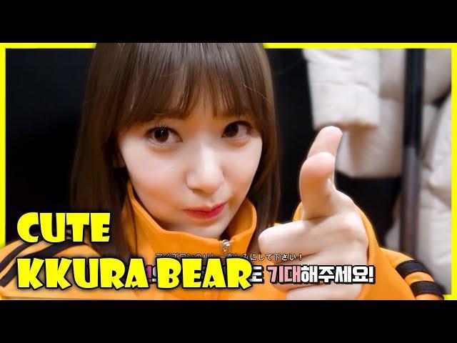 Miyawaki Sakura [미야와키 사쿠라] - CUTE & FUNNY MOMENTS (IZONE) [아이즈원]