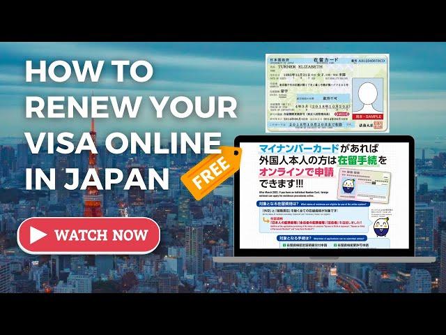 How To Renew Your Visa Online In JAPAN | Quick & Free