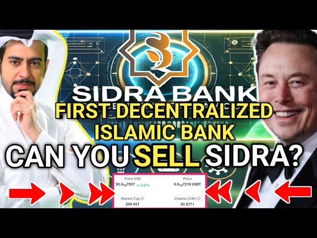 Sidra Bank: First Decentralized Islamic Bank | SIDRA COIN PRICE PREDICTION