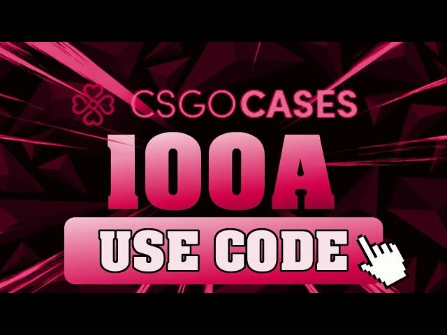 CSGOCases Promo Code Free Cases [2024] Free Bonus