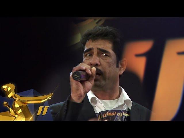 Afghan Star Season 11 - Mazar Auditions - Asadullah / فصل یازدهم ستاره افغان - اسدالله