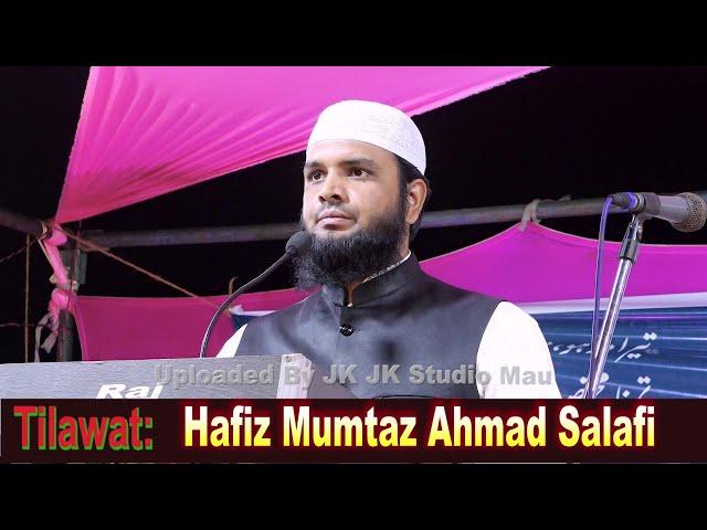 Hafiz Mumtaz Ahmad Salafi Dawat e Haque Conference Tenuhawa Lumbini Nepal 02-05-2024 JK StudioMau