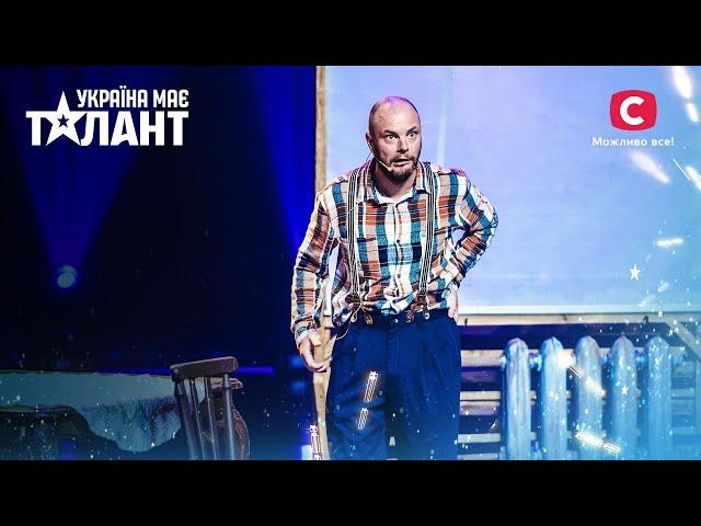 Man imitates a variety of sounds – Ukraine's Got Talent 2021 – Episode 7