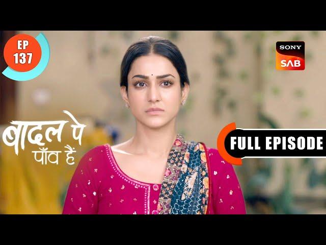 Mannat Brings Food For The Family | Badall Pe Paon Hai | Ep 137 | Full Episode | 16 Nov 2024