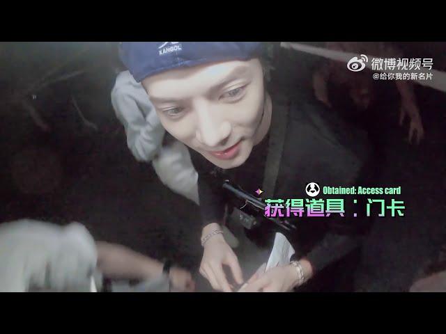 [Eng Sub] EP1-2 BTS To You, My New Name Card Panthepack: Jackson Wang, Karencici, ICE & J.Sheon