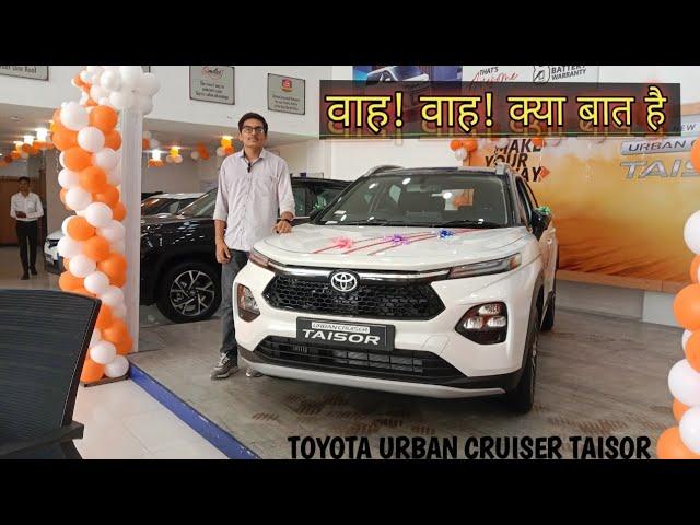 वाह! वाह! क्या बात है | New 2024 Toyota Taisor top Model V | Akshit Pandey