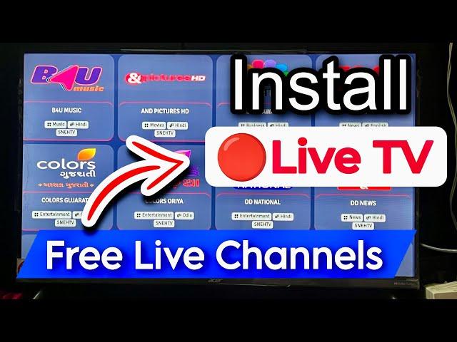 Jio TV App Alternative For Android TV. Best Live TV App For Android TV