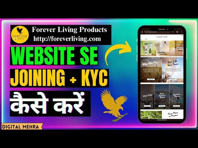 How To Create FBO ID IN Forever Living Products  | New joining process in FLP India 2024