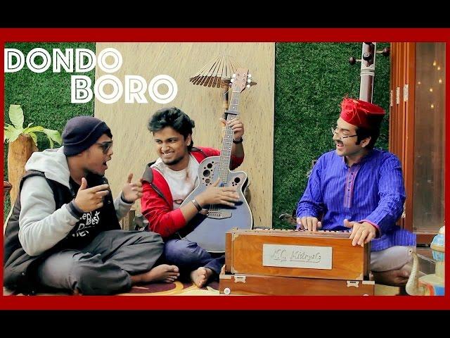 Gaan Friendz - Dondo Boro | Tamim Mridha | Shouvik Ahmed | Shamim Hasan Sarkar | Zaki Love