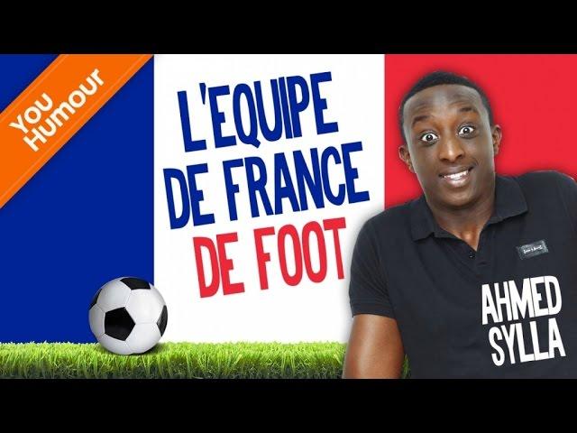 AHMED SYLLA - L'équipe de France de football