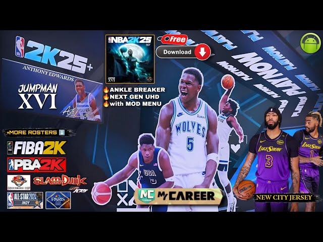 RELEASED! ⭕ NBA2K20 updated to NBA2K25 JUMPMAN 16  NEW UPDATE | NEW CITY JERSEY • with FIBA | PBA