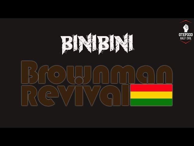 Brownman Revival | Binibini (Karaoke + Instrumental)
