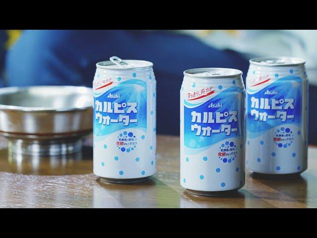 Happy Tsagaan Sar - CALPIS MONGOLIA