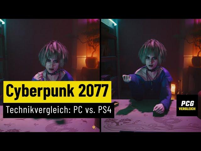 Cyberpunk 2077 | Comparison: PC vs. Playstation 4