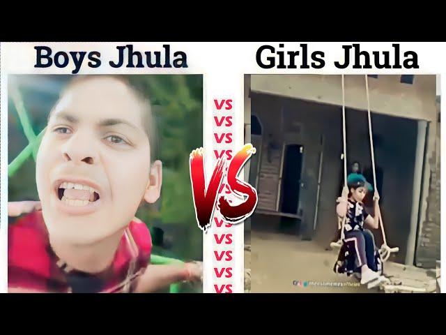 Boys on Jhula Vs Girls Village Jhula @Ajimwa #memes #girlsvsboys #jhula #rollercoaster