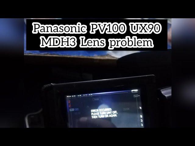 Panasonic Lens error Problem solve | #panasonic