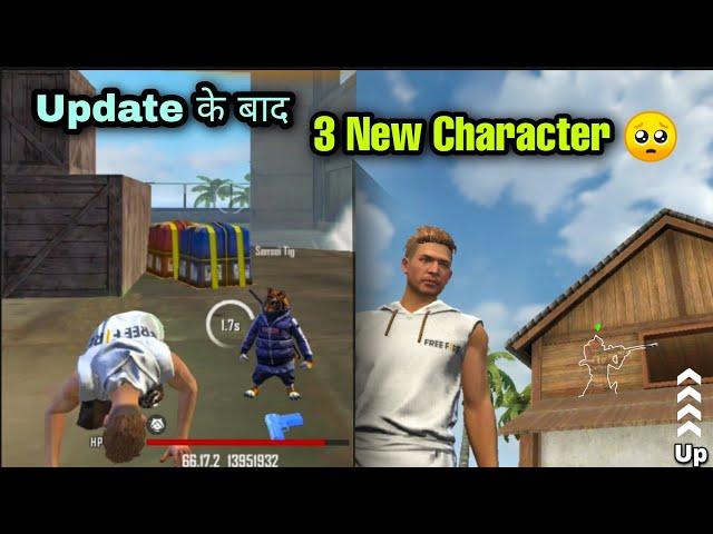 Ob29 Update New Charecter Ability / New Update Free Fire