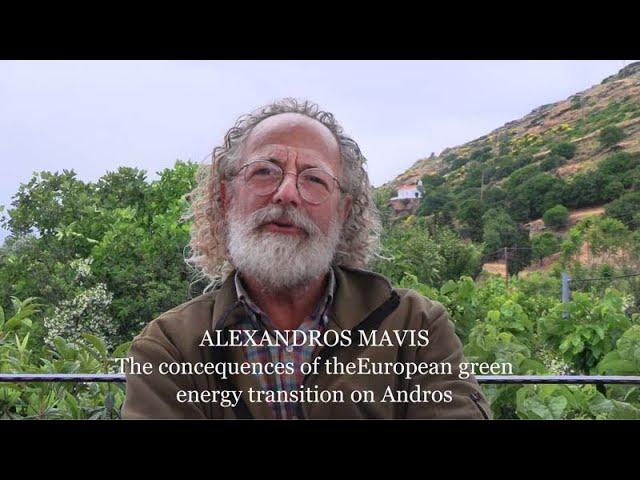 The consequences of the European green energy transition on Andros