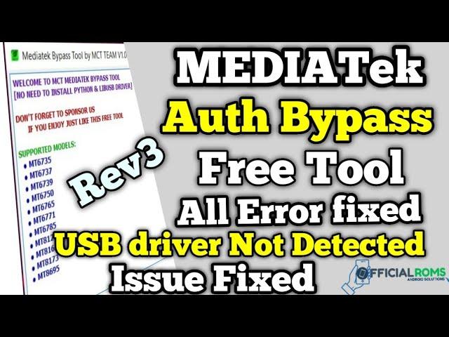 MTK (MediaTek Bypass Tool) Latest Version Fixed All Error Like USB Driver Not Detected Redmi,Oppo