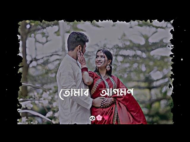 new assamese love status video 2024 / Assamese lyrics status video ️