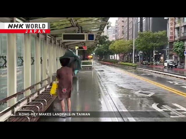 Typhoon hits TaiwanーNHK WORLD-JAPAN NEWS