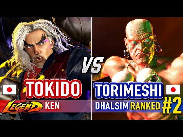 SF6  TOKIDO (Ken) vs TORIMESHI (#2 Ranked Dhalsim)  Street Fighter 6 High Level Gameplay