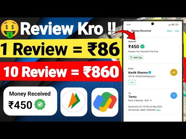 Earning App Today | New Loot Offer Today | UPI Earning App | Cashback Offer Today | New Offer Today