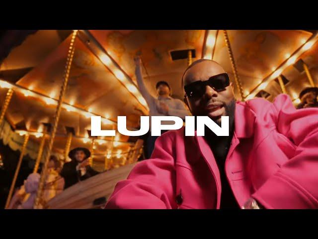 [FREE FOR PROFIT] Gims x Dancehall x Soolking Type Beat 2025 - "Lupin" | Club Type Beat 2025