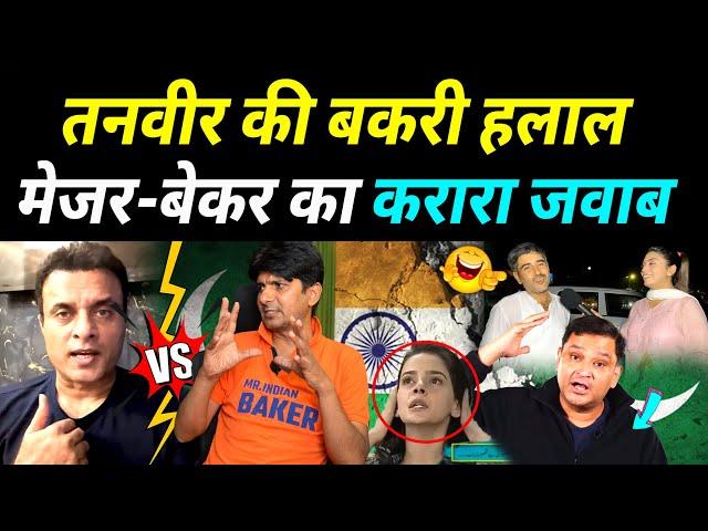 Pakistani Media & Tanvir Ahmed Crying India Boycott Champions Trophy | Major vs Tanvir