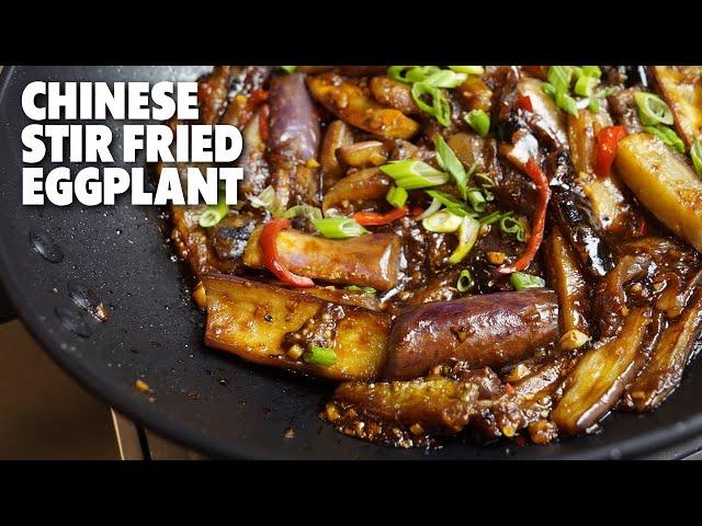 Delicious Stir Fried Eggplant with Garlic Sauce | Easy Chinese Recipe