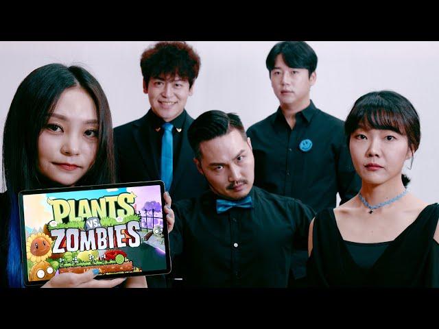 Plants vs. Zombies sound effect (acapella)