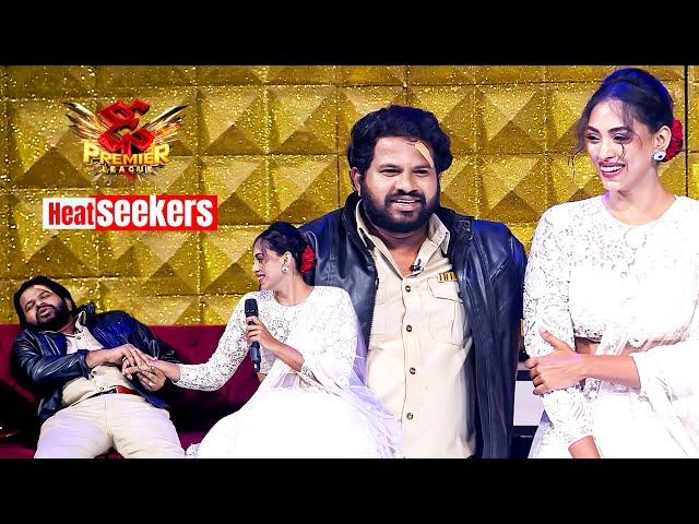 Dhee - #HyperAadi #Pradeepmachiraju #Sekharmaster #poorna | Heat Seekers | ETV