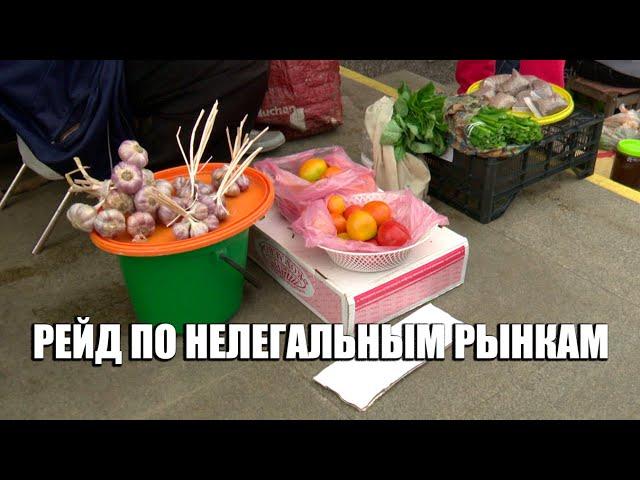 Покупать эти продукты ОПАСНО! Нелегальная торговля в Минске: как наказывают горе-бизнесменов?