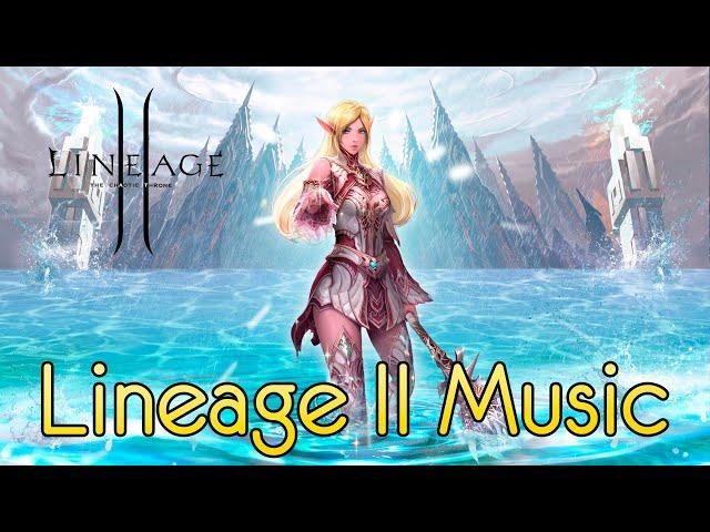 Lineage 2 Музыка городов