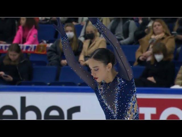 Kailani Craine CS Finlandia Trophy 2021 SP