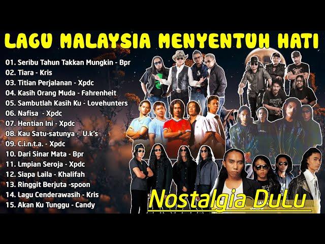 KOLEKSI 40 LAGU JIWANG 80-90AN TERBAIK || LAGU LAMA SLOW ROCK MALAYSIA NI PENUH MEMORI #Full lirik