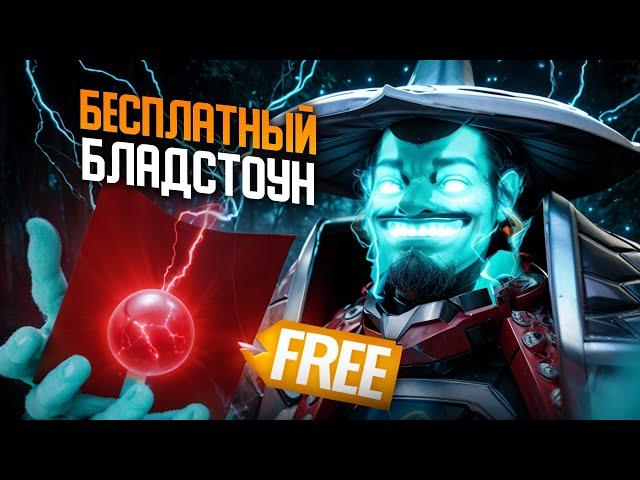 Буревестник Битвы  Полный Гайд по Шторму в Dota 2