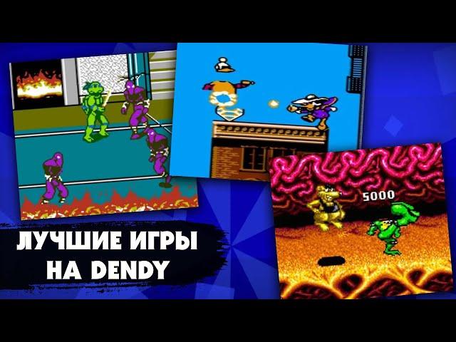 Лучшие игры на приставке Dendy (NES)  в своих жанрах