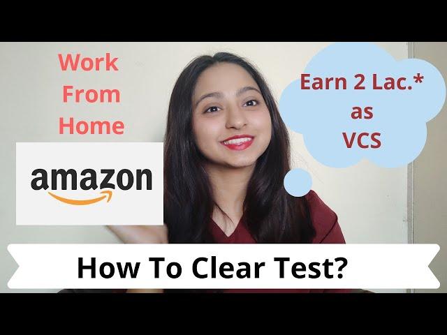 Amazon Virtual Customer Service Representative: How to clear Amazon Versant test rounds easily?