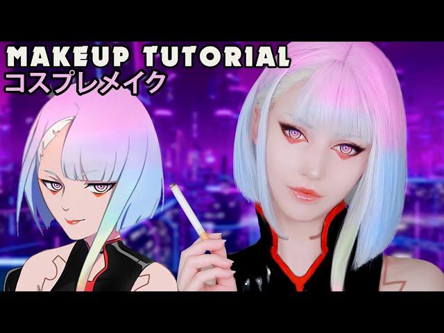  Lucy Cosplay Makeup Tutorial Cyberpunk: Edgerunners サイバーパンク エッジランナーズ 