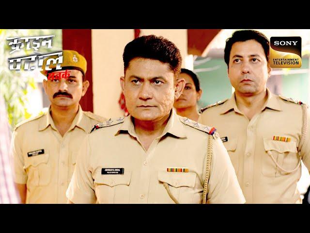 एक Jungle में हो रहे Crimes का रहस्य | Crime Patrol | Inspector Series