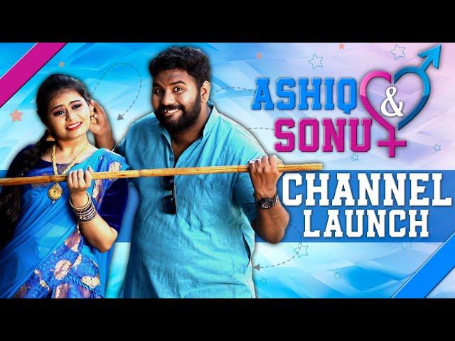 Welcome to Ashiq & Sonu Channel ️ | Vj Ashiq & Sonu