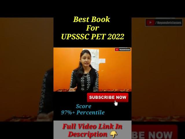 Best book for upsssc pet exam 2022 #upssscpet #shorts #youtubeshorts #viral