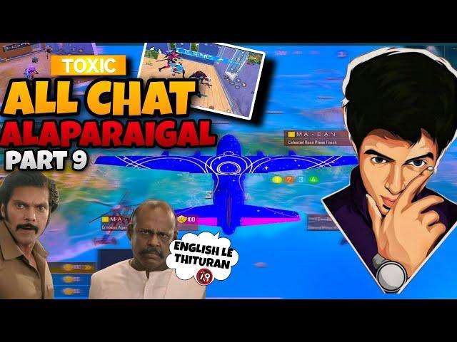 All chat alaparaigal | part - 9 #bgmi  #bgmilive  #madanop  #madan  #bts