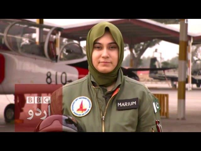 Pakistani female fighter pilot, dies in crash.