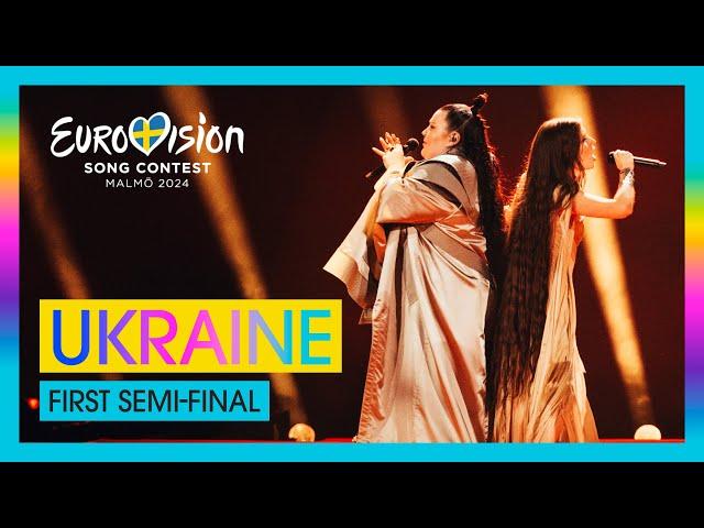 alyona alyona & Jerry Heil - Teresa & Maria (LIVE) | Ukraine  | First Semi-Final | Eurovision 2024