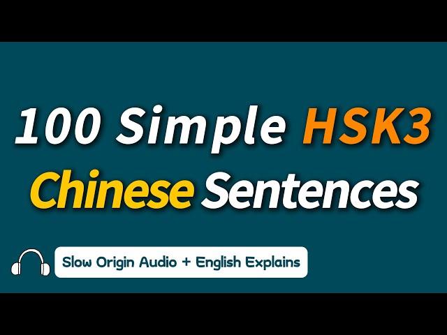 Master HSK Level 3 Listening: Slow Spoken Chinese Practice