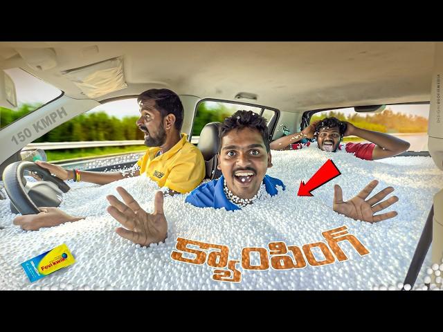 I Made Thermocol Balls Swiming Pool In My Car Challenge  Telugu Experiments